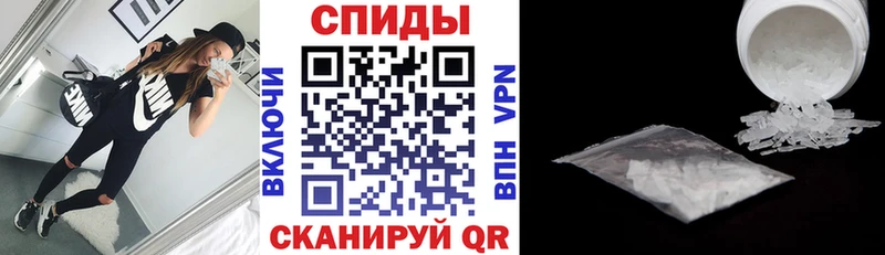 АМФ Розовый маркетплейс Telegram Звенигород гидра вход