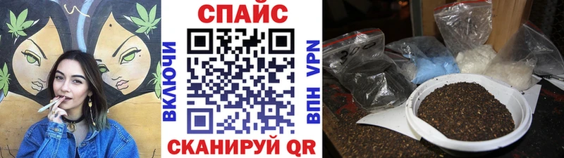 Бутират оксана Звенигород