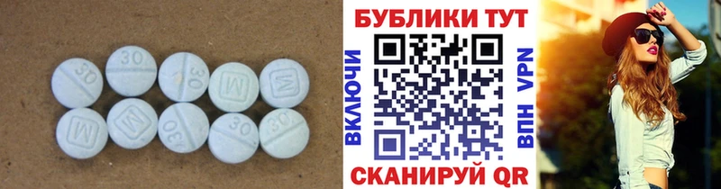 ЭКСТАЗИ DUBAI  сколько стоит  Звенигород 