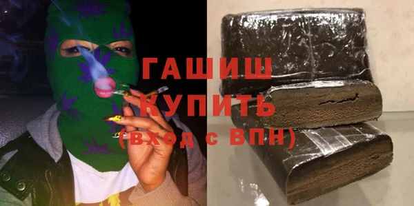прущий лед Елизово