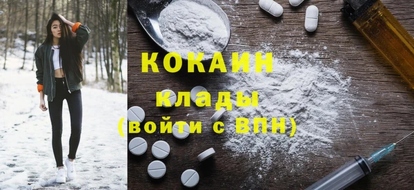 прущий лед Елизово