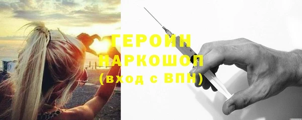 jwh Билибино