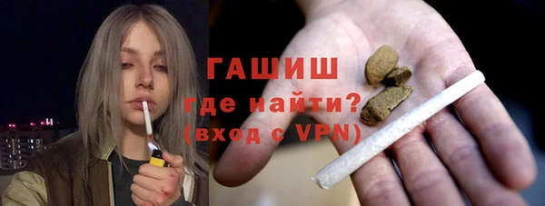 прущий лед Елизово