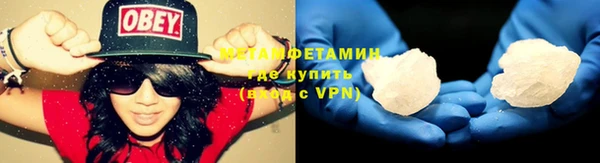 прущий лед Елизово