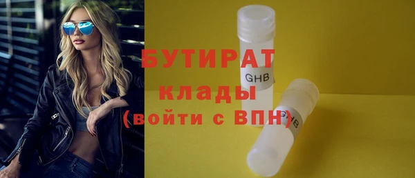 прущий лед Елизово
