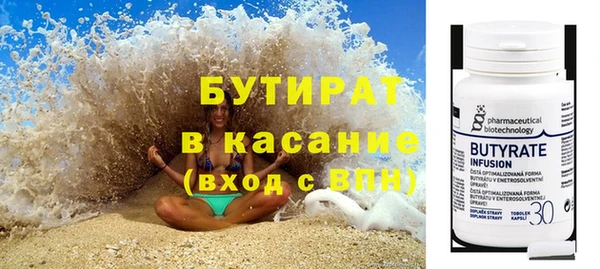 дмт Ельня