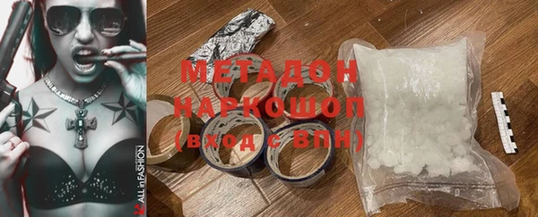 прущий лед Елизово
