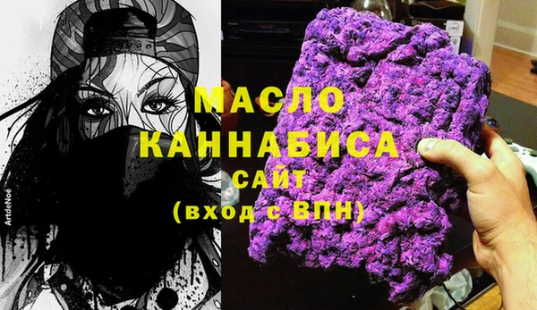 кристаллы Елабуга