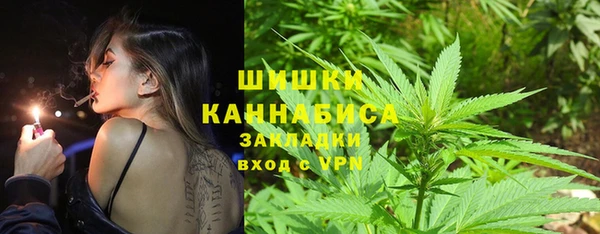 прущий лед Елизово