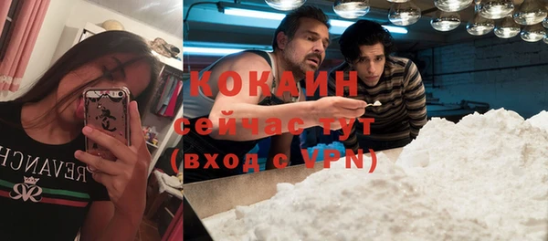 jwh Билибино