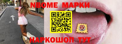 кокаин VHQ Краснознаменск