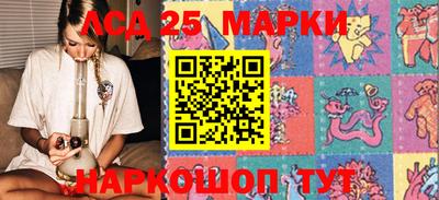 МДМА Краснодар