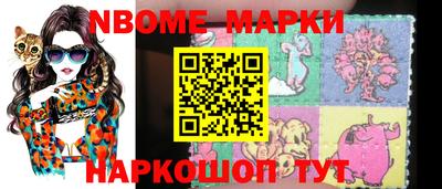 МДМА Краснодар