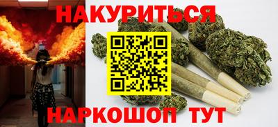 МДМА Краснодар