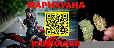 ALPHA-PVP Кунгур