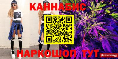 кокаин VHQ Краснознаменск