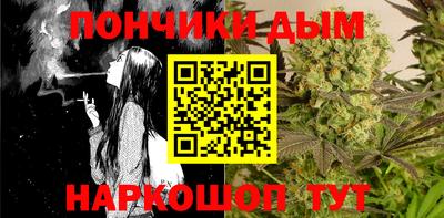 МДМА Краснодар