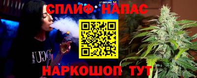 кокаин VHQ Краснознаменск