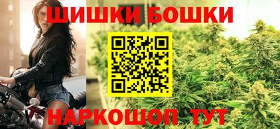 МДМА Краснодар