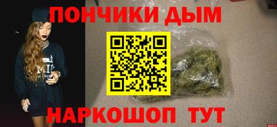 кокаин VHQ Краснознаменск