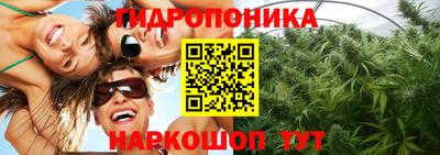 кокаин VHQ Краснознаменск
