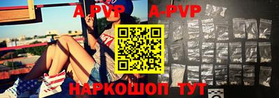 МДМА Краснодар