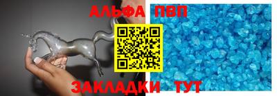 МДМА Краснодар