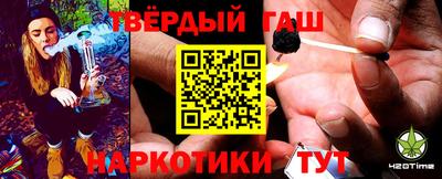 кокаин VHQ Краснознаменск