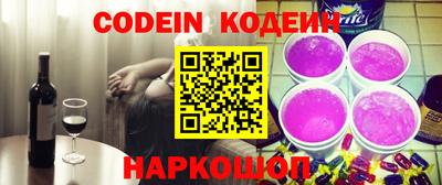 МДМА Краснодар