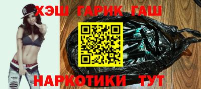 кокаин VHQ Краснознаменск