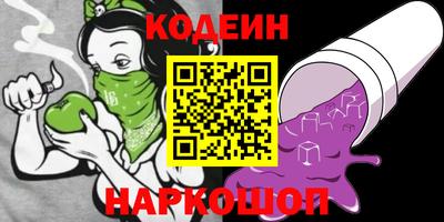 МДМА Краснодар