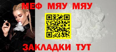 PSILOCYBIN Кулебаки