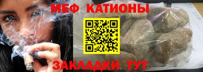 ALPHA-PVP Кунгур