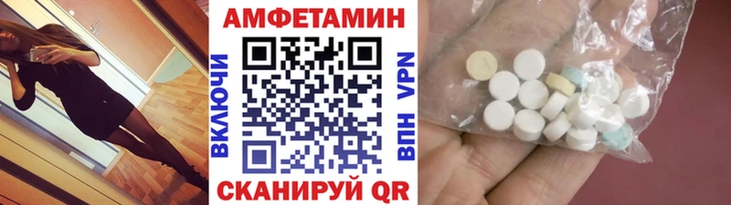 Первитин кристалл  Звенигород 